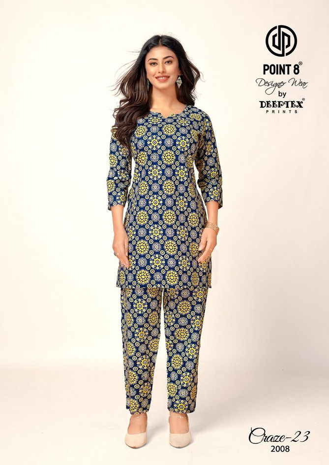 Craze 23 Vol 2 By Deeptex Cotton Printed Cord Set Ladies Top With Bottom Wholesalers In Delhi
